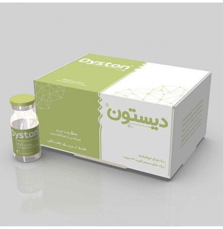 بوتاکس دیستون