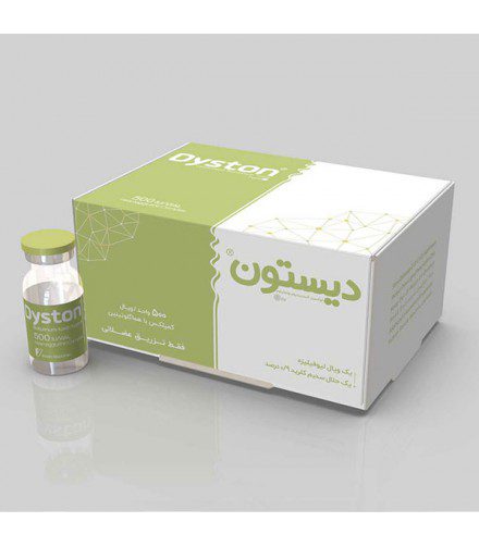 بوتاکس دیستون