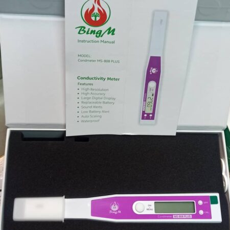 هدایت سنج قلمی bingM